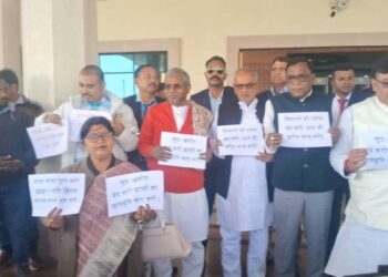 धान खरीद और छात्रवृत्ति को लेकर विपक्ष का प्रदर्शन !