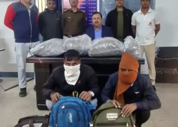 साढ़े ग्यारह लाख का गाँजा बरामद !