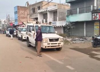 झारखंड में ठंड की एंट्री !