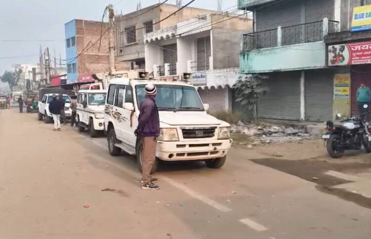 झारखंड में ठंड की एंट्री !