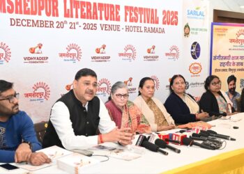 जमशेदपुर लिटरेचर फेस्टिवल का आयोजन 20–21 दिसंबर !