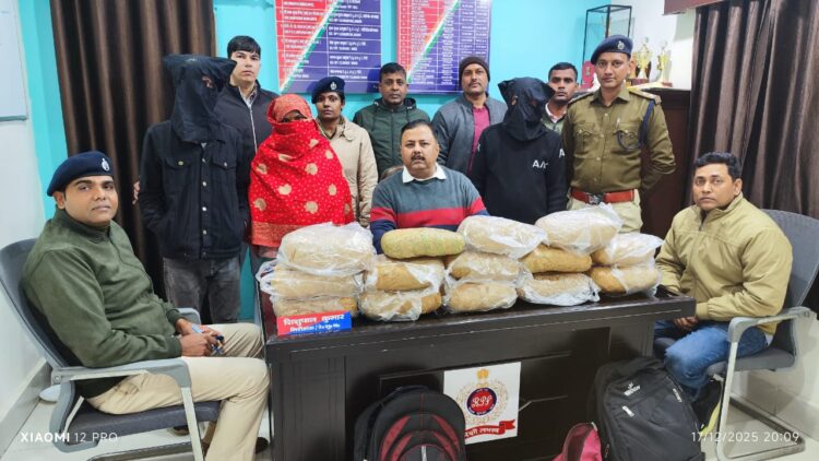 फ्लाइंग टीम द्वारा 14 किलोग्राम गांजा बरामद !