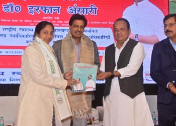 यह बिहार नहीं, झारखंड हैं जहां योग्यता देखी जाती हैं पहनावा नहीं: डॉ. इरफान अंसारी !