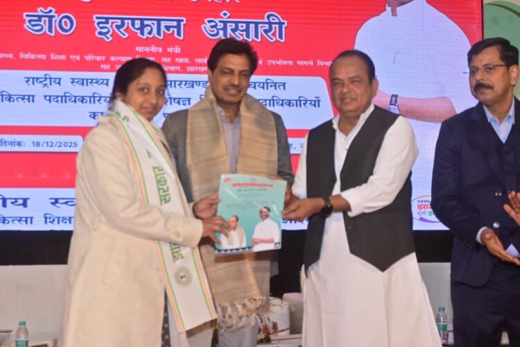 यह बिहार नहीं, झारखंड हैं जहां योग्यता देखी जाती हैं पहनावा नहीं: डॉ. इरफान अंसारी !