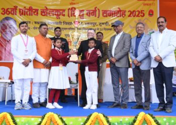 राज्यपाल  संतोष कुमार गंगवार ने खेलकूद प्रतियोगिता के समापन समारोह को संबोधित  किया!