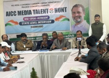 साक्षात्कार एवं विभिन्न स्तरों पर जांच प्रक्रिया कांग्रेस भवन में संपन्न हुई !