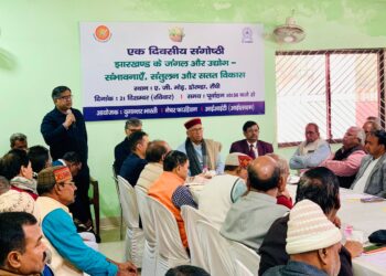 दामोदर बचाओ आंदोलन के प्रणेता  :सरयू राय !