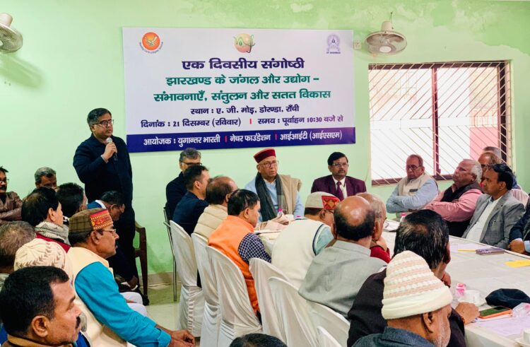 दामोदर बचाओ आंदोलन के प्रणेता  :सरयू राय !