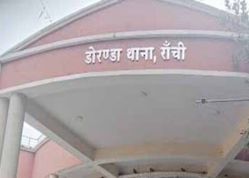 डोरनडा थाना मेंएक पुलिस अधिकारी द्वारा सिविल कोर्ट के अधिवक्ता के साथ दुर्व्यवहार !