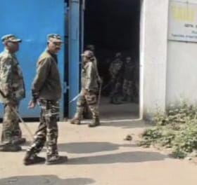 शैली ट्रेडर में पुलिस की छापा !