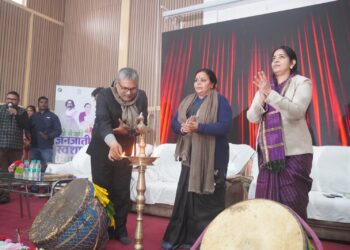 ग्रामीण विकास सह पंचायती राज मंत्री  दीपिका पांडेय सिंह ने किया उद्घाटन !