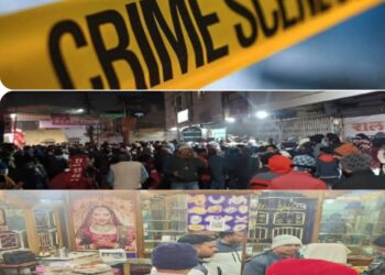 झारखंड में ज्वेलरी दुकानों पर अपराधियों का कहर !,