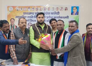 कांग्रेस अनुसूचित जाति विभाग के जिला अध्यक्षों और कार्यकारिणी की बैठक !