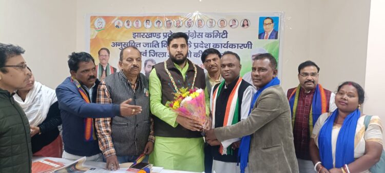 कांग्रेस अनुसूचित जाति विभाग के जिला अध्यक्षों और कार्यकारिणी की बैठक !