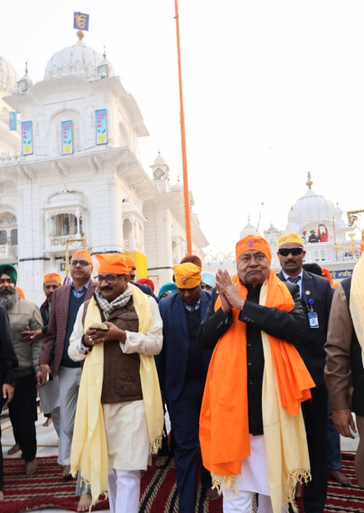 दशमेश पिता श्री गुरु गोविंद सिंह जी महाराज के 359वें प्रकाश पर्व में शामिल हुए बिहार मुख्यमंत्री !