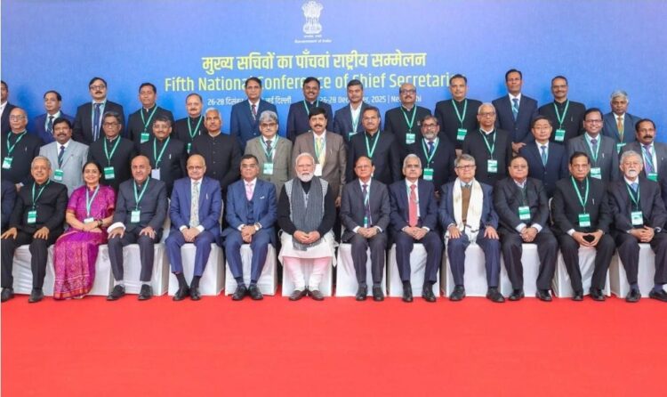 तीन दिवसीय 5 वें राष्ट्रीय मुख्य सचिव सम्मेलन  हुआ सफल समापन !
