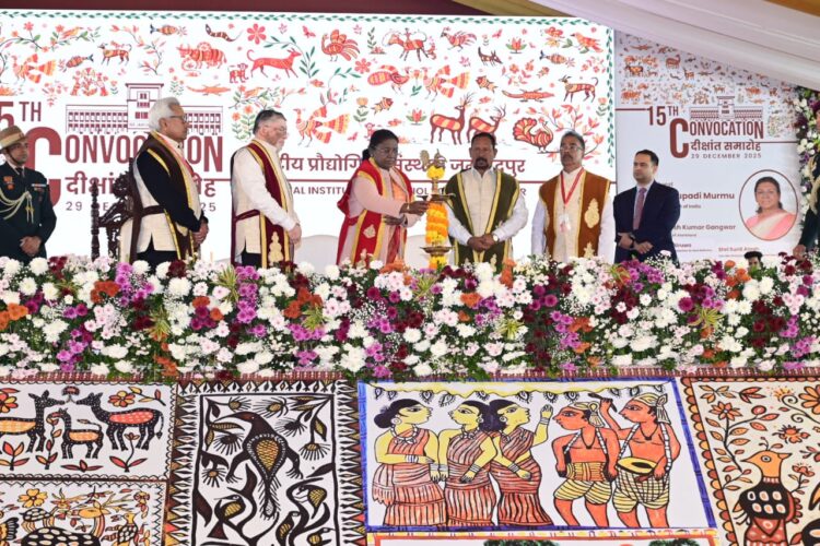 राष्ट्रपति द्रौपदी मुर्मु  जी के प्रयासों से आदिवासी समाज का बढ़ रहा है मान – सम्मान : हेमंत सोरेन !
