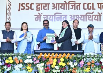 राज्य में नियुक्तियों का सिलसिला निरंतर जारी रहेगा : हेमंत सोरेन !
