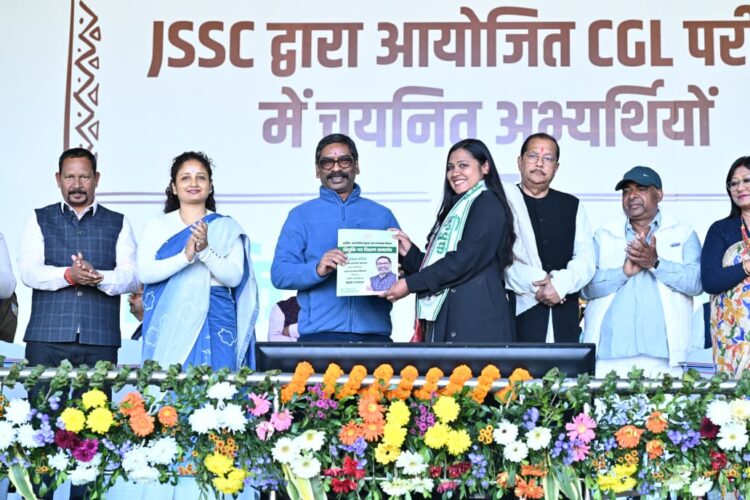 राज्य में नियुक्तियों का सिलसिला निरंतर जारी रहेगा : हेमंत सोरेन !
