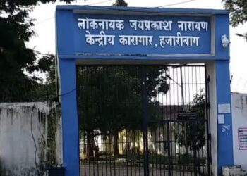 सेंट्रल जेल से 3 कैदी फरार !