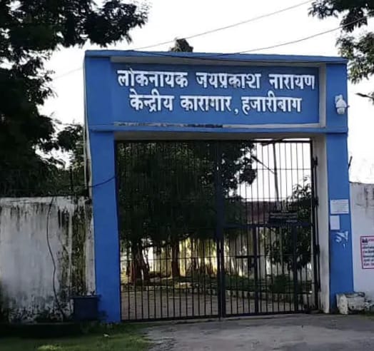 सेंट्रल जेल से 3 कैदी फरार !