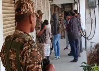 सीए नरेश केजरीवाल और इससे जुड़े लोगों के ठिकानों पर हुई छापेमारी !