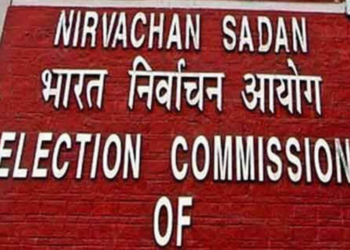 भारत निर्वाचन आयोग 21 से 23 जनवरी तक IICDEM-2026 की मेजबानी करेगा !