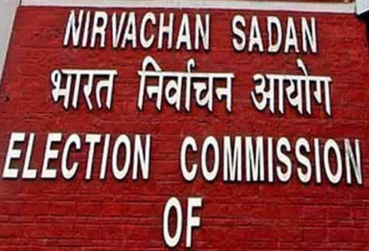 भारत निर्वाचन आयोग 21 से 23 जनवरी तक IICDEM-2026 की मेजबानी करेगा !