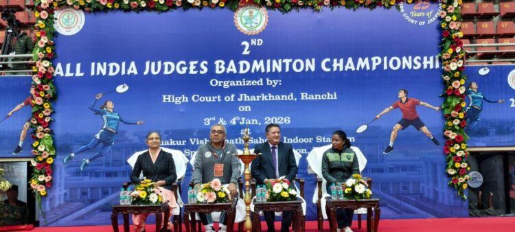 2nd All India Judges Badminton Tournament 2026 का विधिवत शुभारंभ !