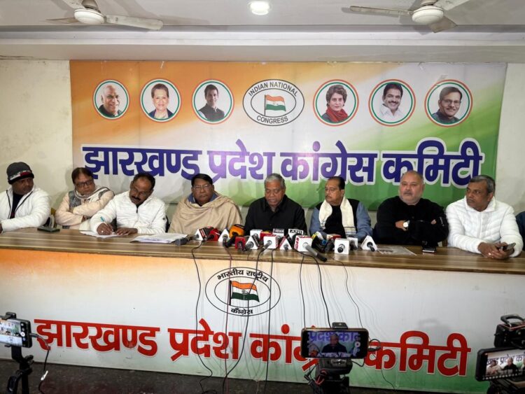 मनरेगा कानून और नाम में बदलाव के विरोध में प्रदेश कांग्रेस कमेटी !