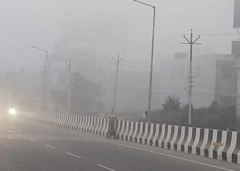 मौसम अपडेट के अनुसार झारखण्ड में मौसम शुष्क बना रहेगा !