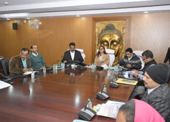 पशुपालन निदेशालय में कृषि , उद्यान और भूमि संरक्षण विभाग की हुई समीक्षा बैठक !