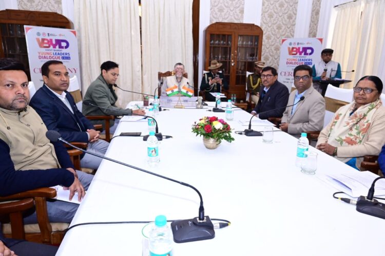 राज्यपाल  ने राष्ट्रीय युवा उत्सव–2026 के चयनित प्रतिभागियों उत्साह बढाया !.