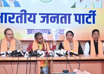 हेमंत सरकार द्वारा जारी पेसा नियमावली पर बोले भाजपा प्रदेश :बाबूलाल मरांडी !