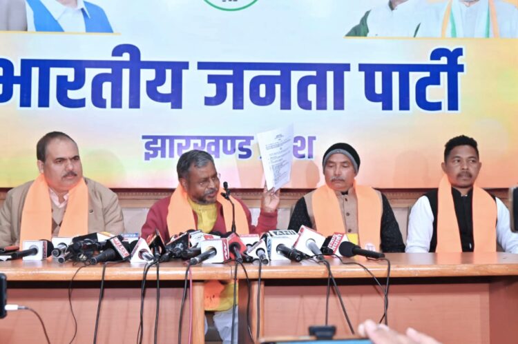 हेमंत सरकार द्वारा जारी पेसा नियमावली पर बोले भाजपा प्रदेश :बाबूलाल मरांडी !