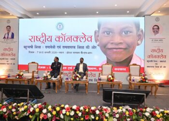 बहुभाषी शिक्षा झारखंड जैसे भाषाई विविधता वाले राज्य में बच्चों की शैक्षणिक गुणवत्ता सुधारने :शशि रंजन !