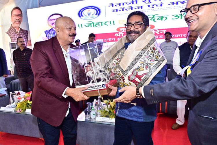 झारखंड मुख्यमंत्री ने कहा – राज्य में नए मेडिकल कॉलेज एवं अस्पताल खुलने से गुणवत्तापूर्ण शिक्षा एवं आधुनिक चिकित्सा सुविधा उपलब्ध !