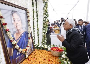 जदयू विधायक  भगवान सिंह कुशवाहा की स्व धर्मपत्नी के पुण्य स्मृति में आयोजित शोक सभा में शामिल हुये मुख्यमंत्री !