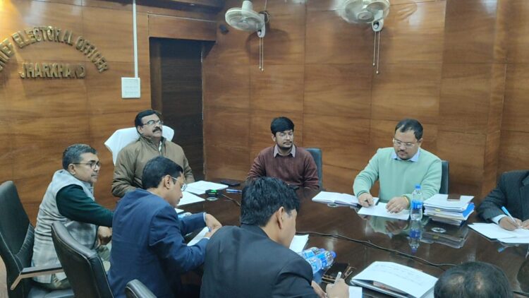 मुख्य निर्वाचन पदाधिकारी ने सभी जिलों के  निर्वाचन पदाधिकारी, ईआरओ, एईआरओ एवं उप निर्वाचन पदाधिकारी के साथ की समीक्षा बैठक !