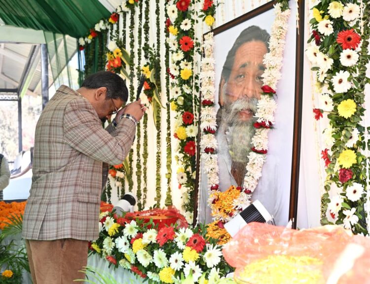 दिशोम गुरु शिबू सोरेन की 82वीं जयंती के अवसर पर मुख्यमंत्री  हेमन्त सोरेन ने नमन कर योगदान याद किया !