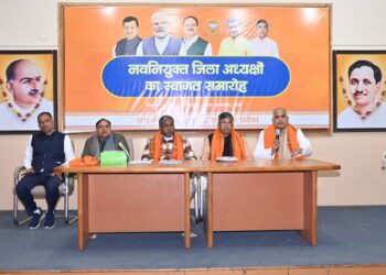 नव निर्वाचित 27 जिला अध्यक्षों का अभिनंदन !