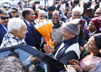 जदयू द्वारा आयोजित दही-चूड़ा भोज कार्यक्रम में शामिल हुए मुख्यमंत्री नीतीश कुमार !
