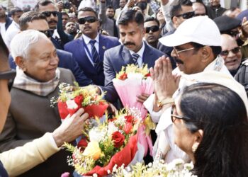 जदयू द्वारा आयोजित दही-चूड़ा भोज कार्यक्रम में शामिल हुए मुख्यमंत्री !
