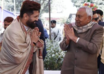 लोक जनशक्ति पार्टी (रामविलास) द्वारा आयोजित दही-चूड़ा भोज कार्यक्रम में शामिल हुए मुख्यमंत्री !