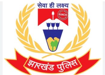 अखिल भारतीय पुलिस टी-20 टूर्नामेंट की तैयारी में झारखंड !