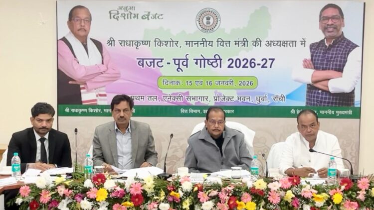 भविष्य के ऊर्जा स्रोतों को अपनाने के लिए अग्रसर झारखण्ड !