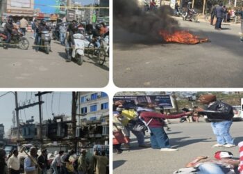 राजा सोमा मुंडा की हत्या के विरोध में आज आदिवासी समुदायों ने झारखण्ड बंद का आह्वान किया !
