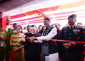 झारखंड राज्यपाल  संतोष कुमार गंगवार ने आज रक्षा सम्पदा उप-कार्यालय के नवीन कार्यालय का उद्घाटन किया !