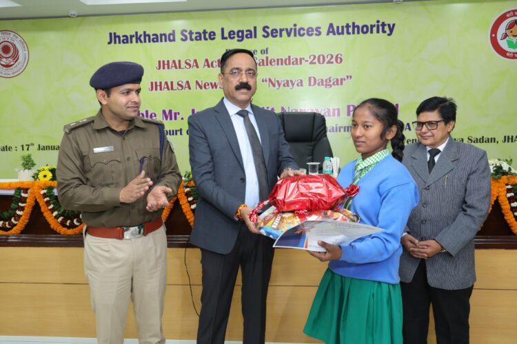 झारखंड के हाई कोर्ट न्यायमूर्ति सुजीत नारायण प्रसाद ने झालसा कैलंडर-2026 का किया विमोचन !