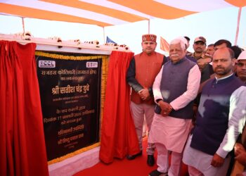 राज्य मंत्री  सतीश चंद्र दुबे द्वारा राजहरा ओपन कास्ट कोलियरी का नवसंचालन हेतु उद्घाटन !